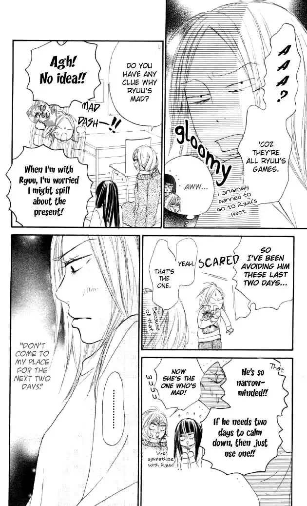 Kimi Ni Todoke Chapter 20 30